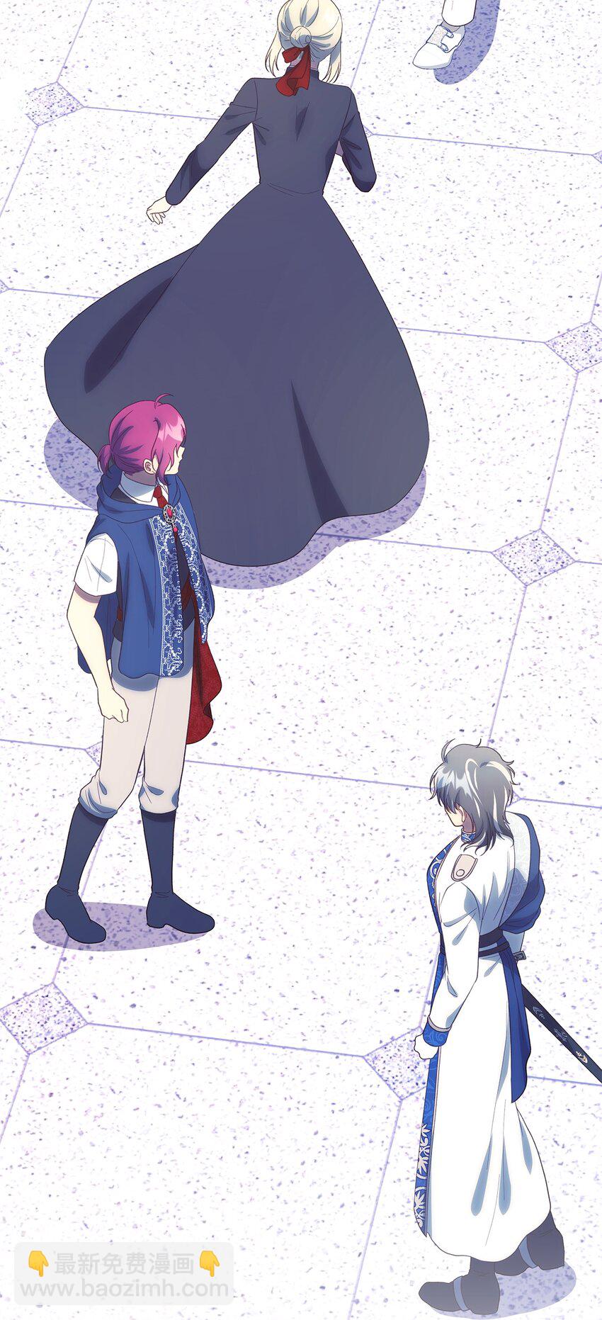 《魔女无法悠闲生活》117 归来 第24页