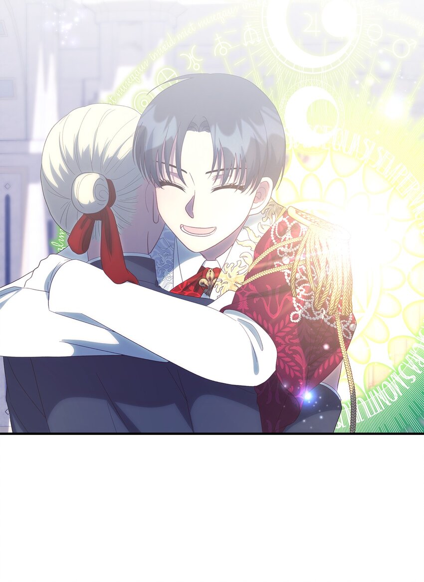《魔女无法悠闲生活》117 归来 第26页