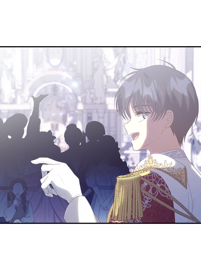 《魔女无法悠闲生活》117 归来 第30页