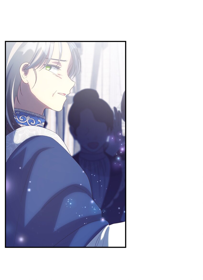 《魔女无法悠闲生活》117 归来 第38页