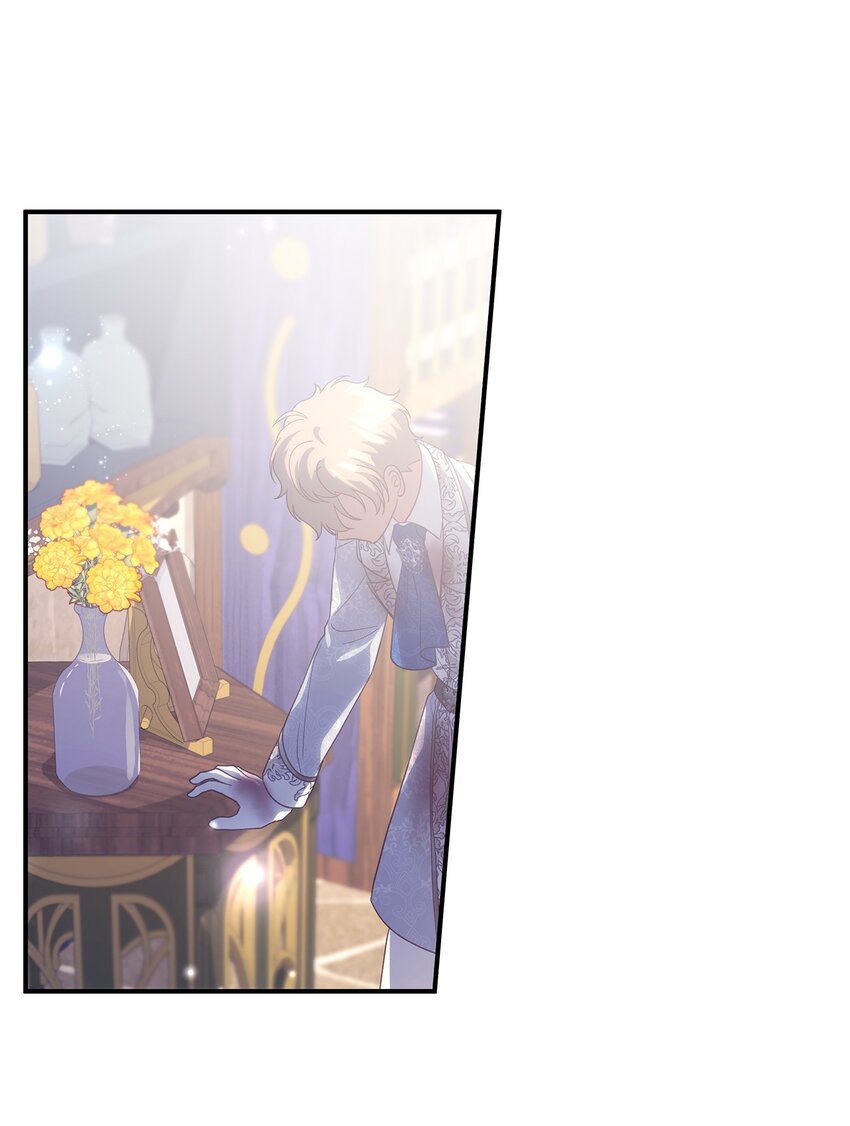 《魔女无法悠闲生活》117 归来 第43页