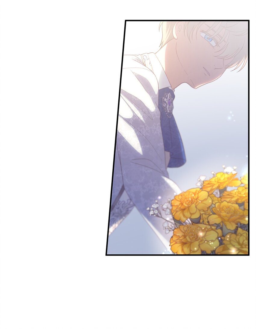 《魔女无法悠闲生活》117 归来 第44页