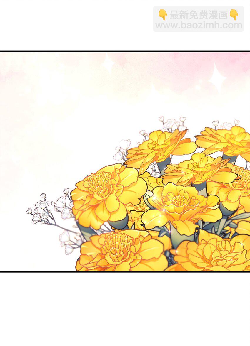 《魔女无法悠闲生活》117 归来 第45页