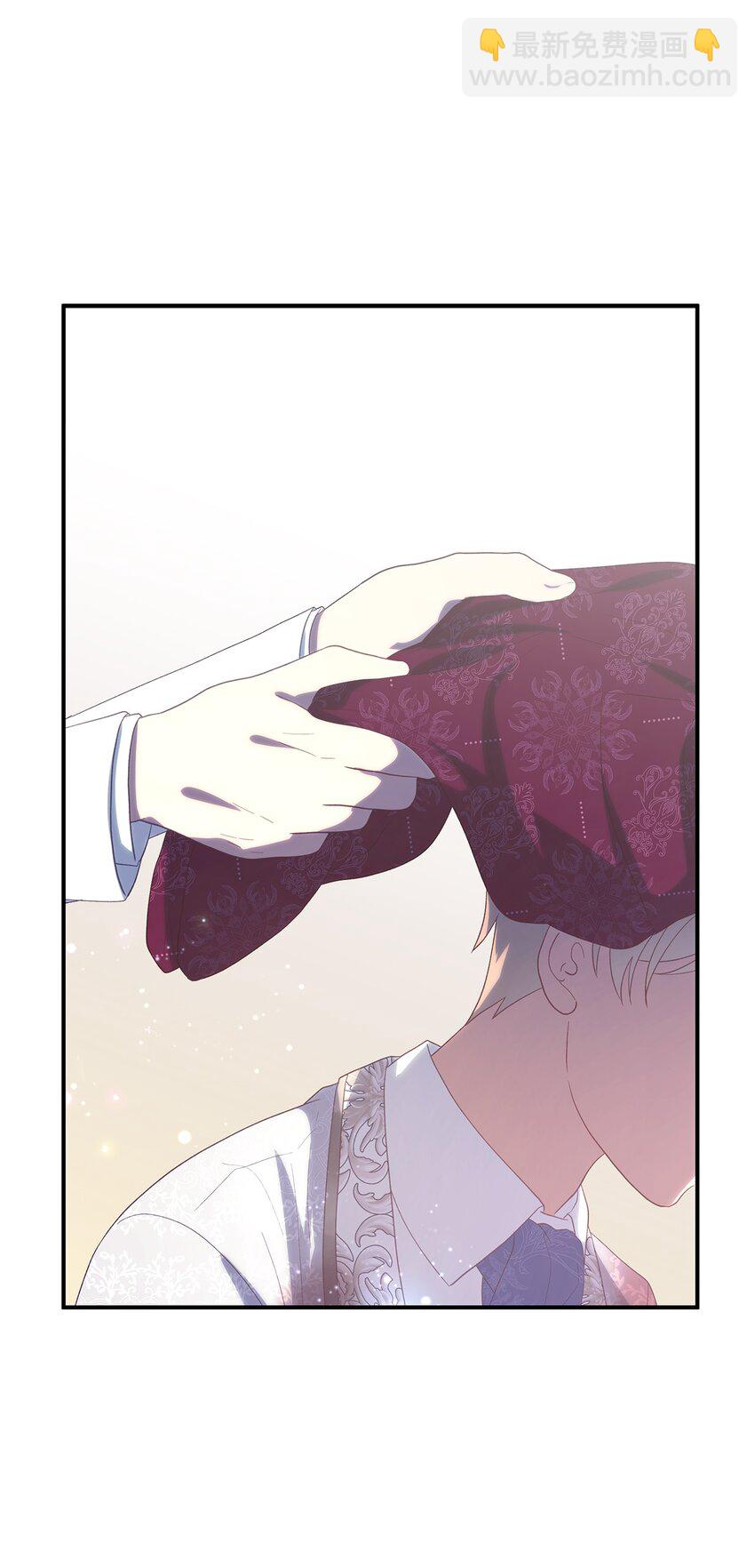 《魔女无法悠闲生活》117 归来 第47页