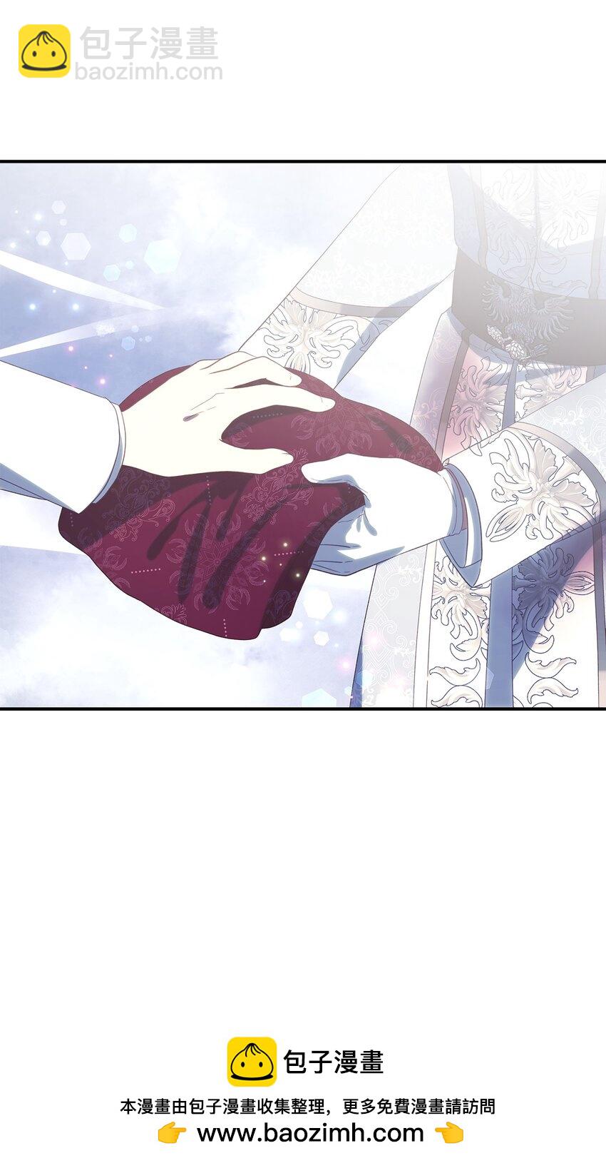 《魔女无法悠闲生活》117 归来 第50页