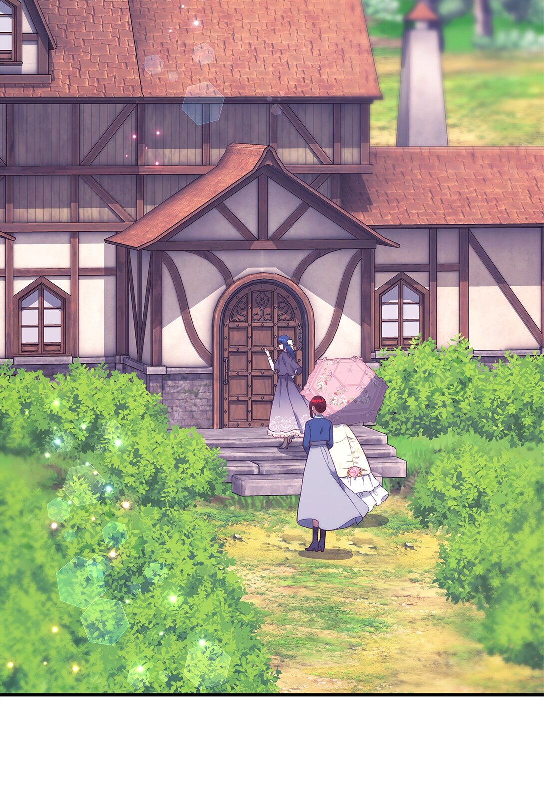 《魔女无法悠闲生活》125 踢出家门！ 第23页