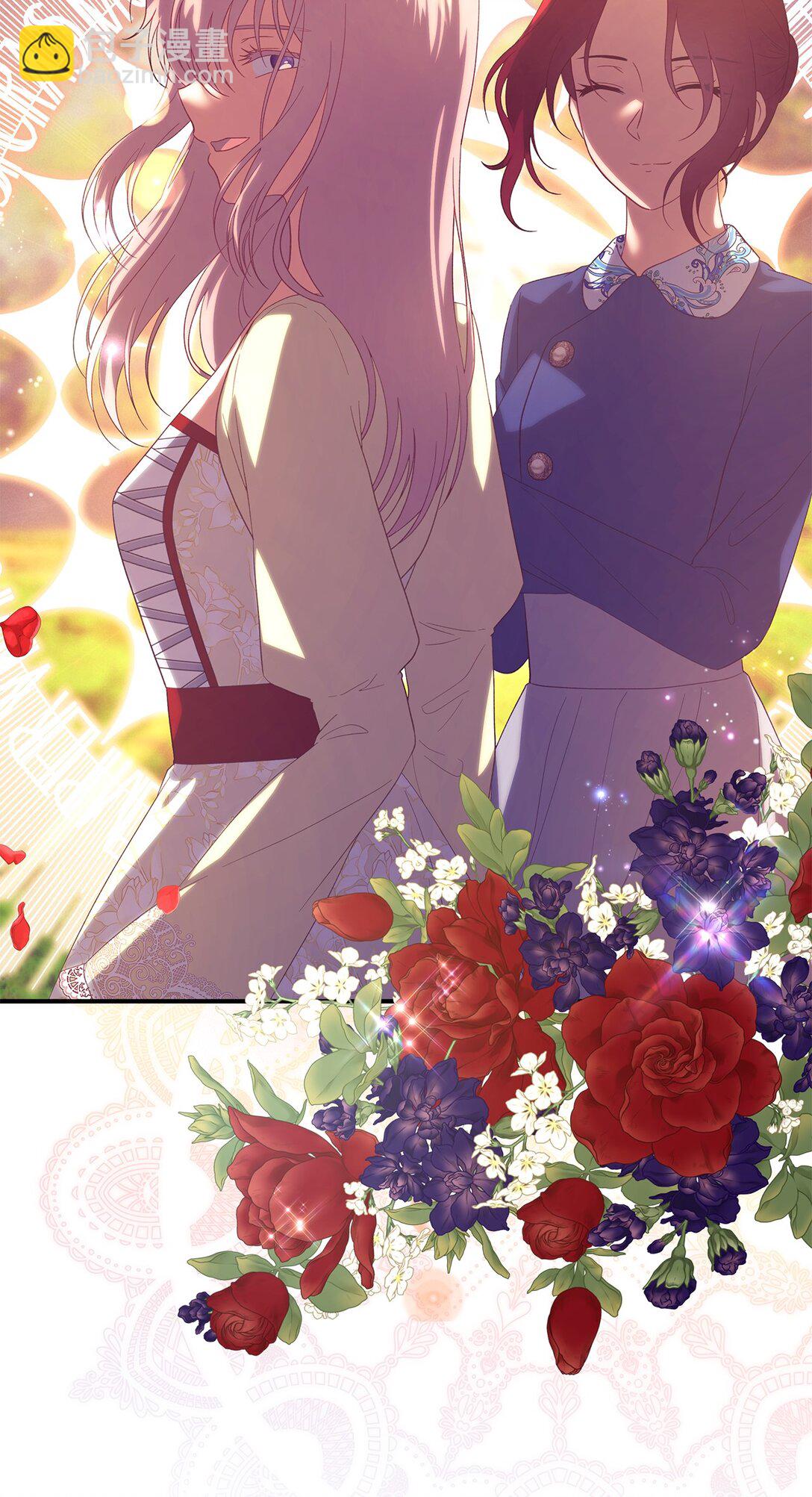 《魔女无法悠闲生活》125 踢出家门！ 第49页