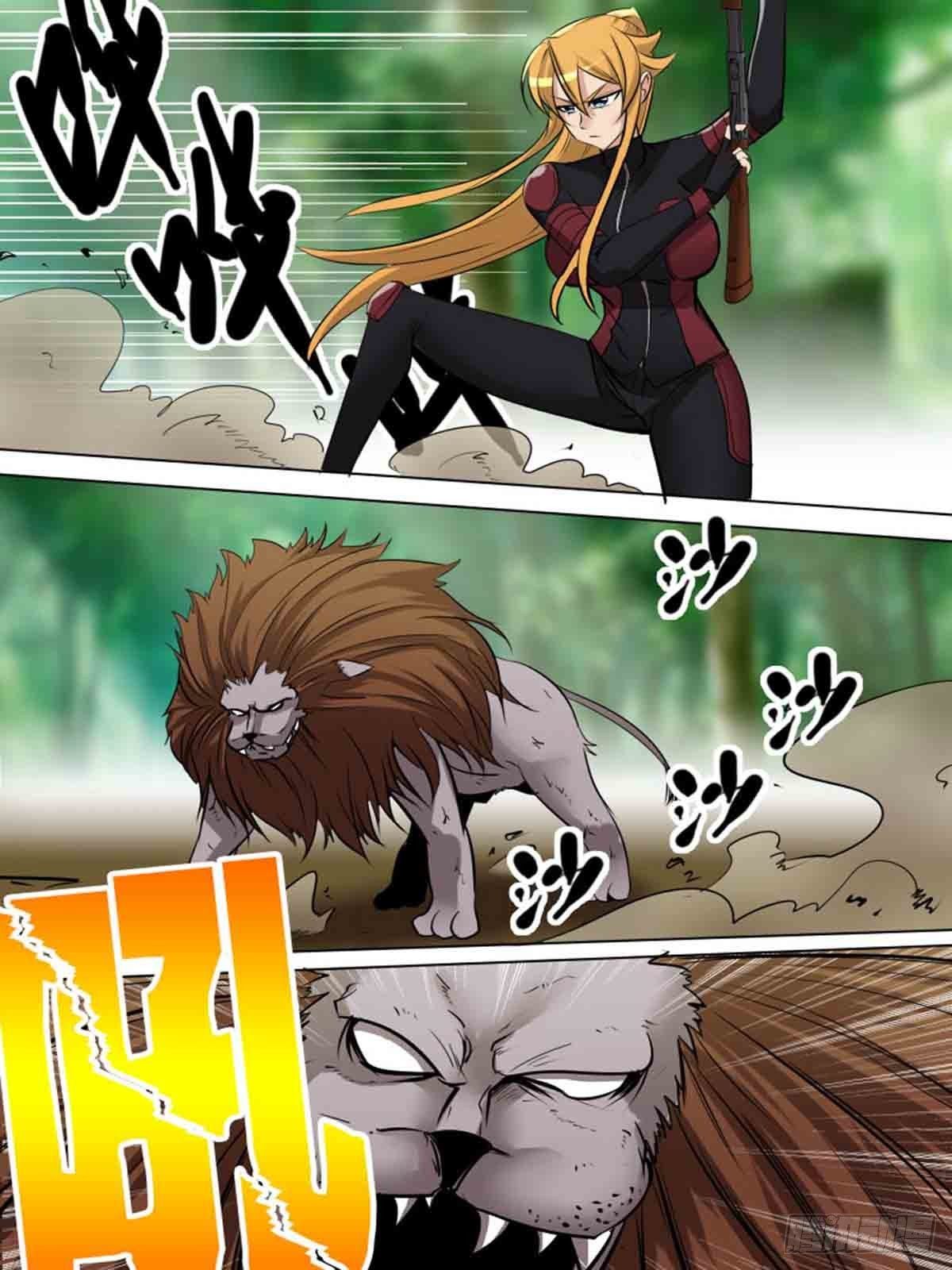 《末世逆变》第二百一十四 第1页