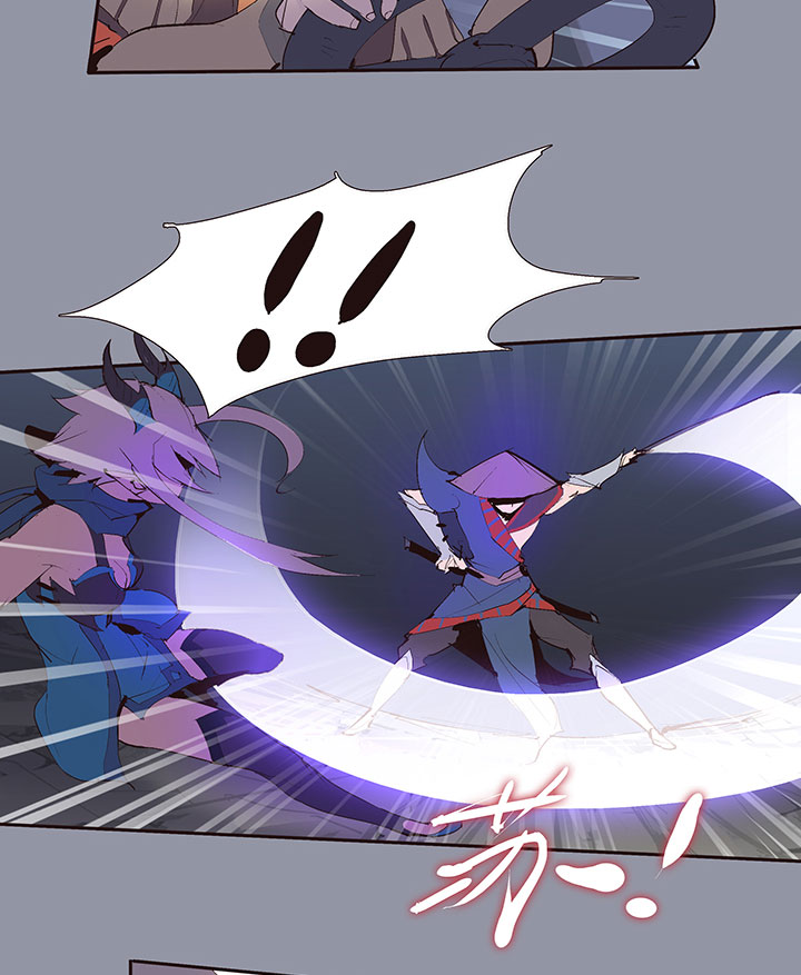 《觉醒纪元》【第二章】032我真的受伤了 第20页