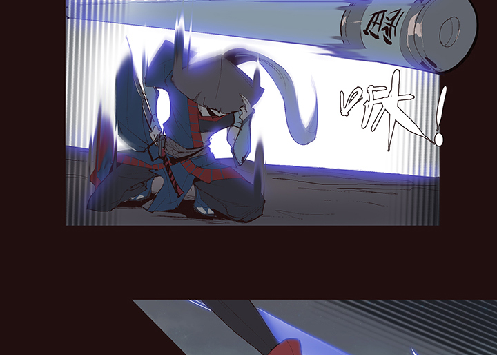 《觉醒纪元》【第二章】034在水一方 第11页