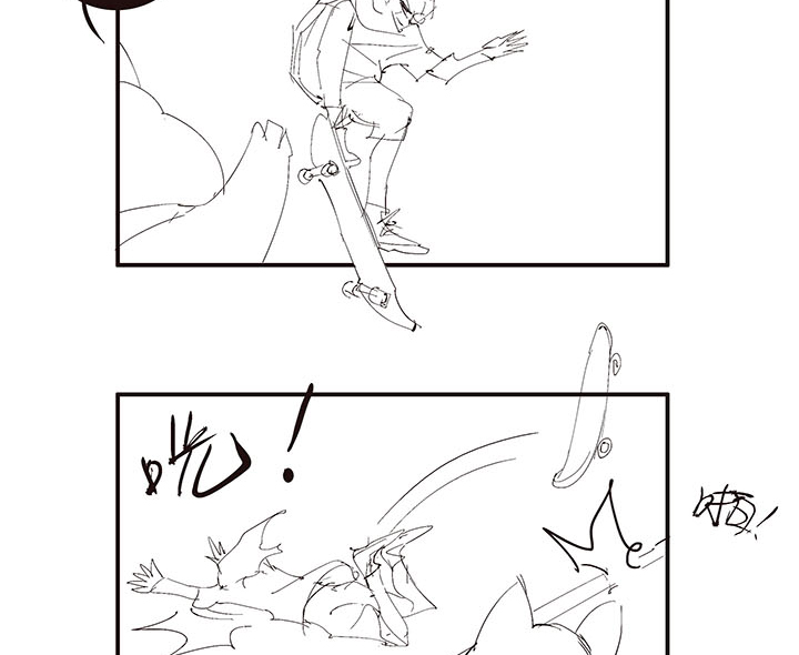 《觉醒纪元》禽兽们的生活 第6页