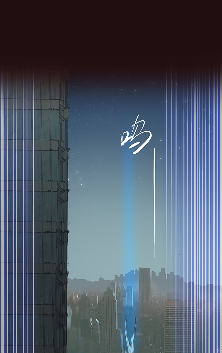 《觉醒纪元》【第二章】041他一脚把我踢下地 第2页