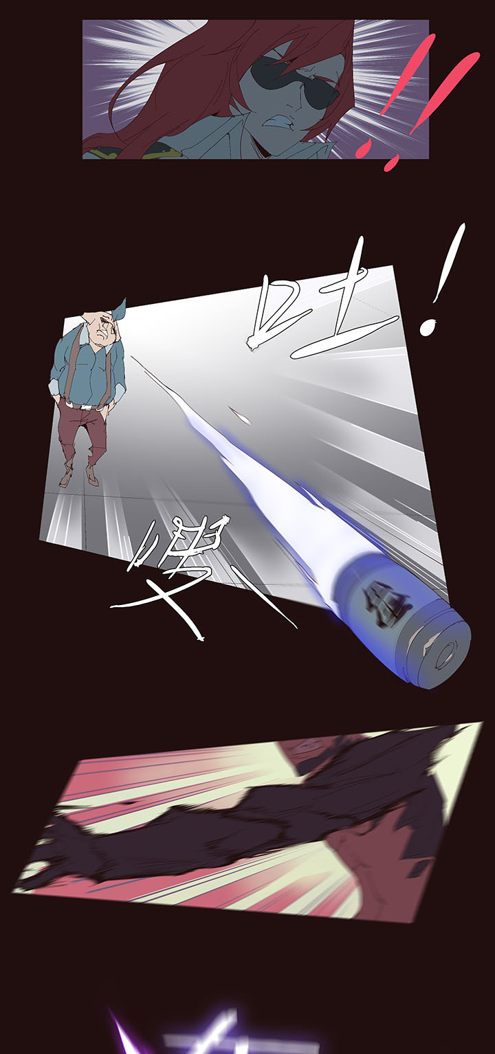 《觉醒纪元》【第二章】044什么又要打 第26页