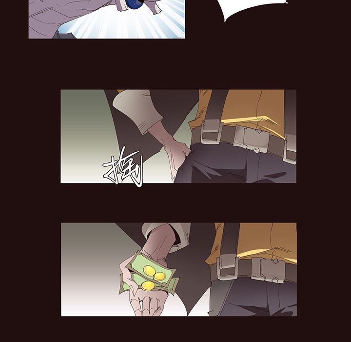 《觉醒纪元》【第二章】047一千零一页 第25页
