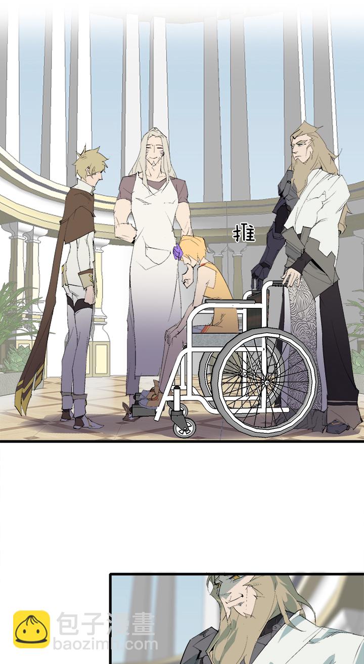 《觉醒纪元》【第三章】072单选题 第20页