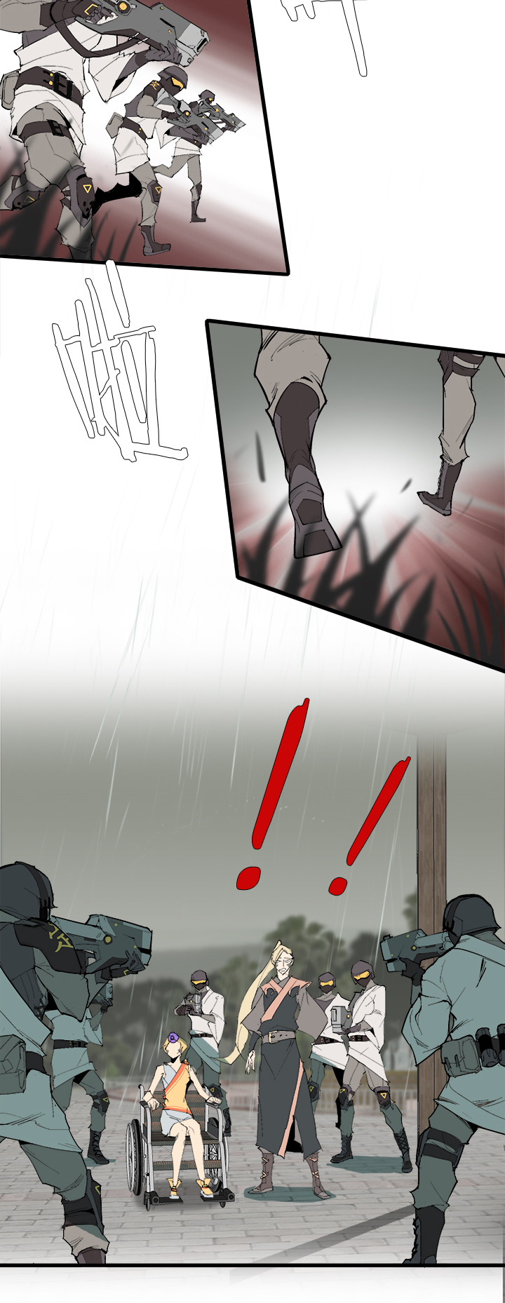 《觉醒纪元》【第三章】073不归路 第19页