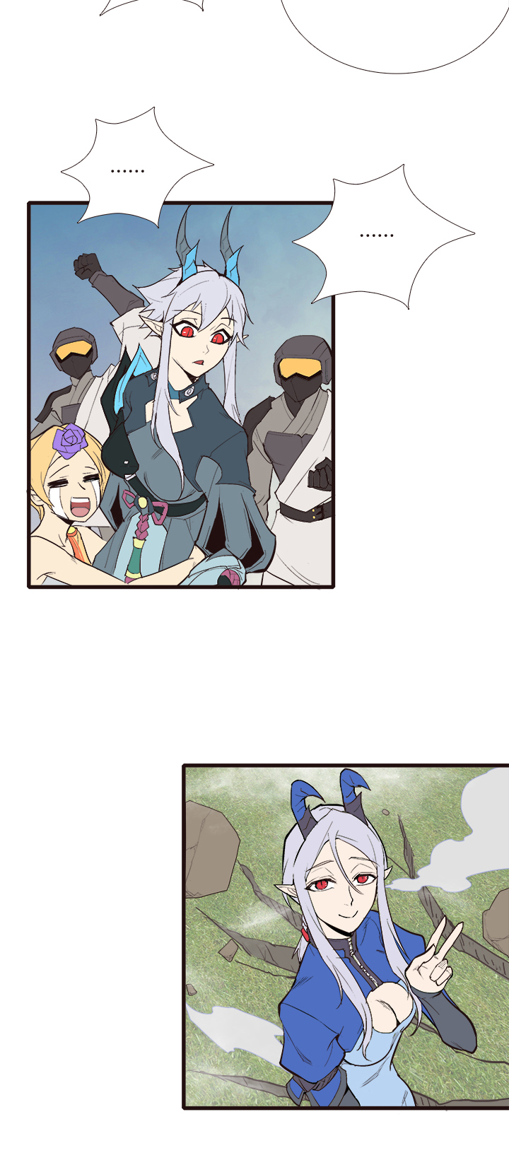 《觉醒纪元》【第三章】093你作弊 第31页