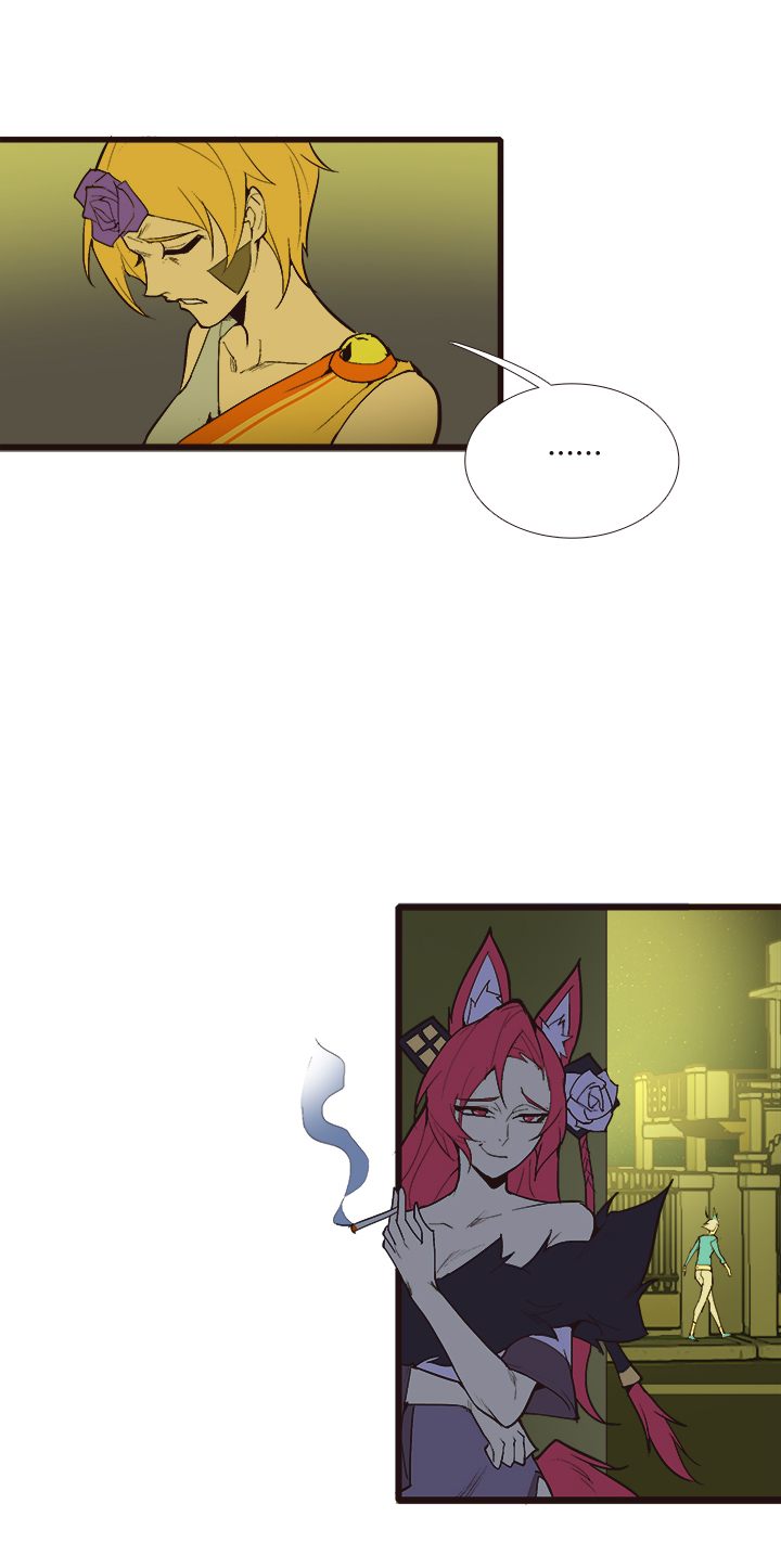 《觉醒纪元》【第三章】100 第21页