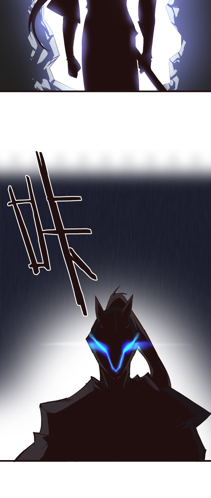 《觉醒纪元》【第四章】111 第33页
