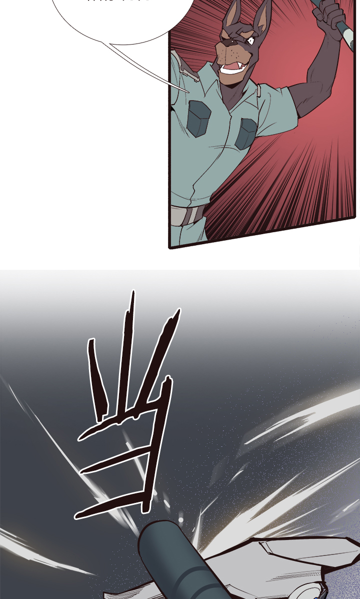 《觉醒纪元》【第四章】112 第11页
