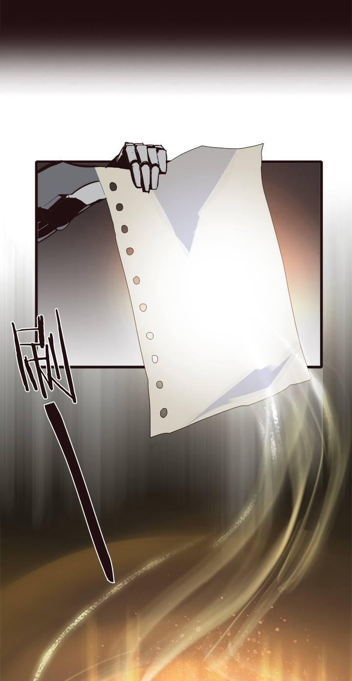 《觉醒纪元》【第四章】113 第23页
