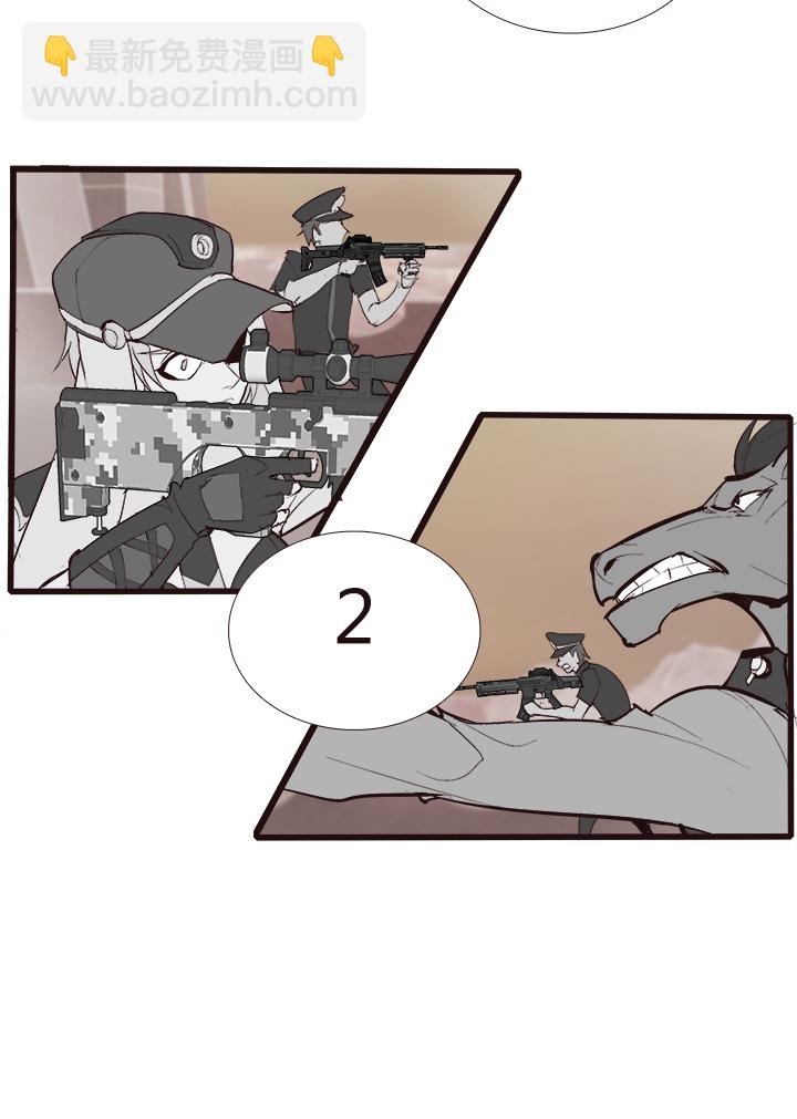 《觉醒纪元》【第四章】122 第8页
