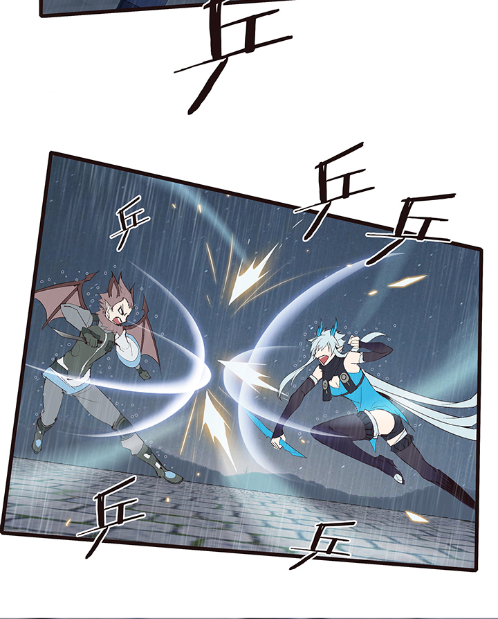 《觉醒纪元》【第四章】130 第21页