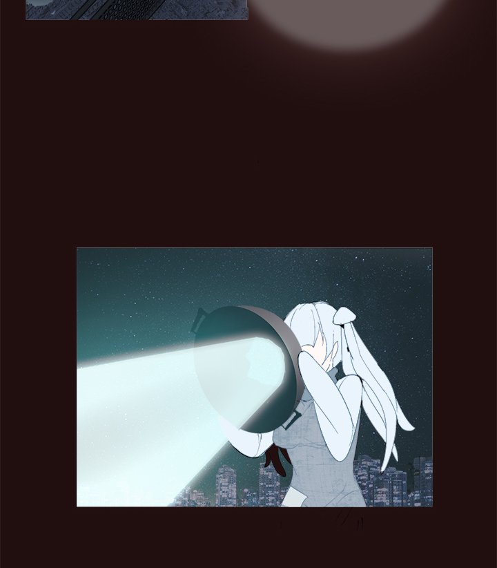 《觉醒纪元》【第四章】132 第11页