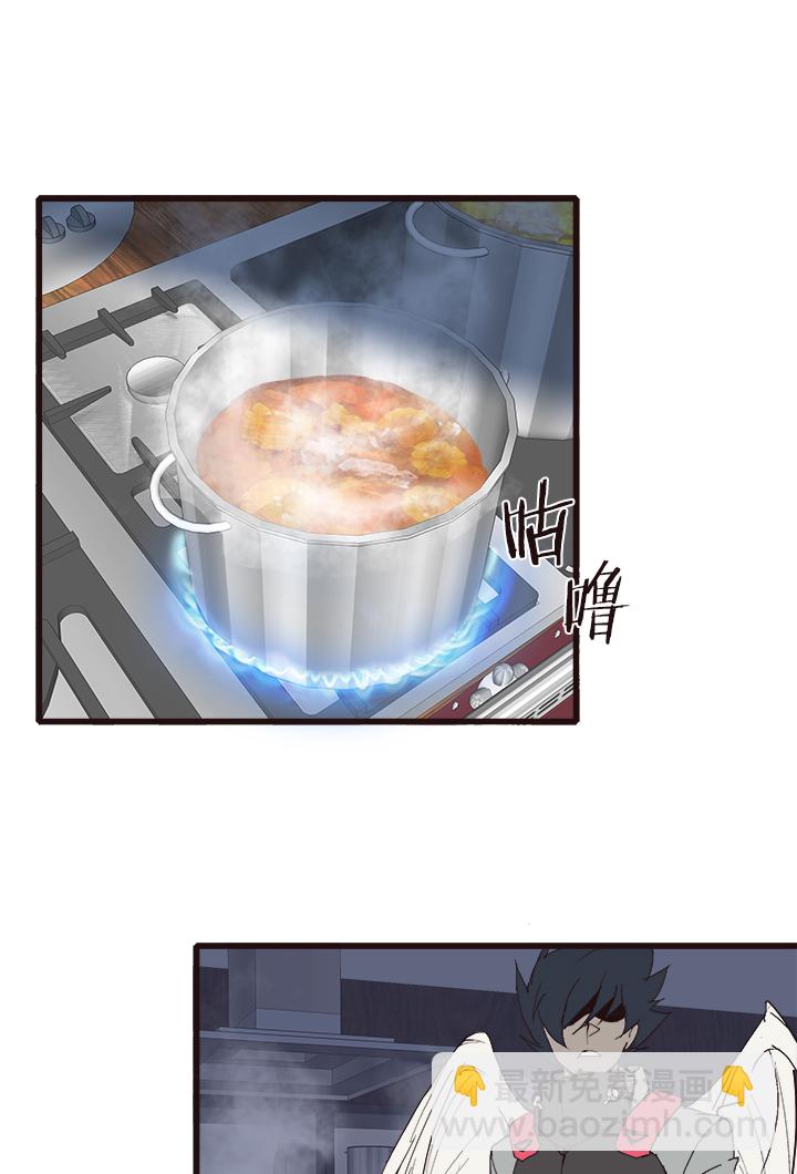 《觉醒纪元》【第四章】137 第6页
