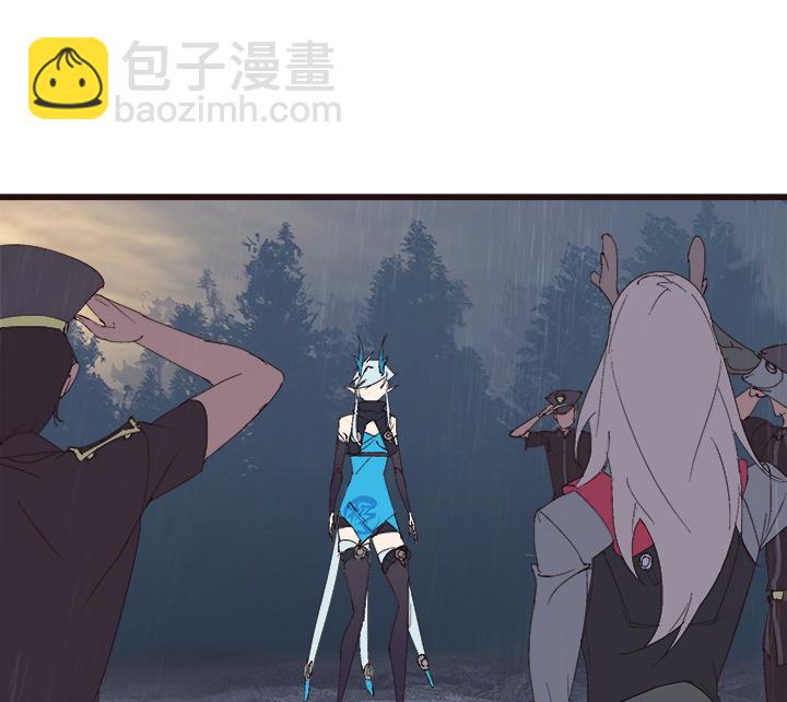 《觉醒纪元》【第四章】139 第34页