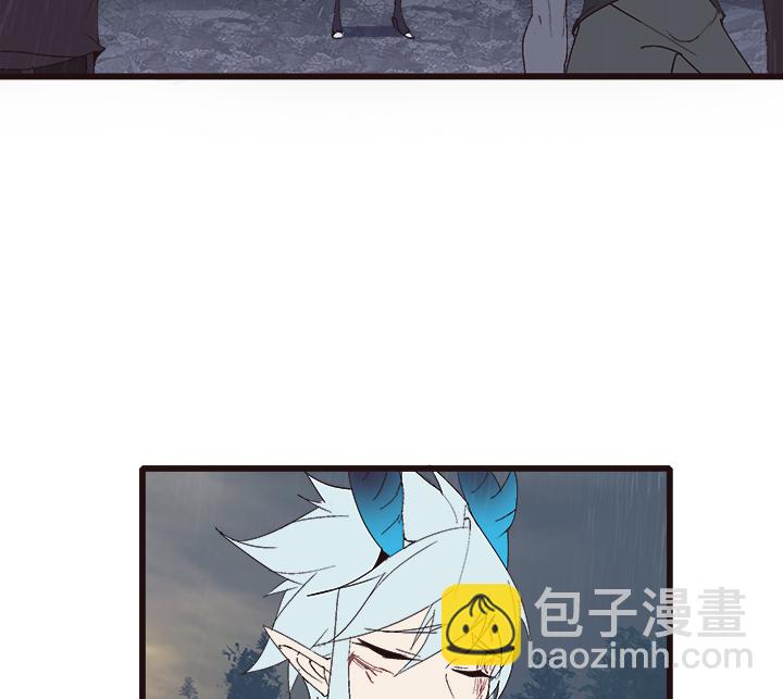 《觉醒纪元》【第四章】139 第35页