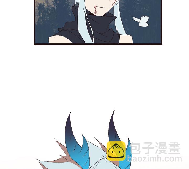 《觉醒纪元》【第四章】139 第36页