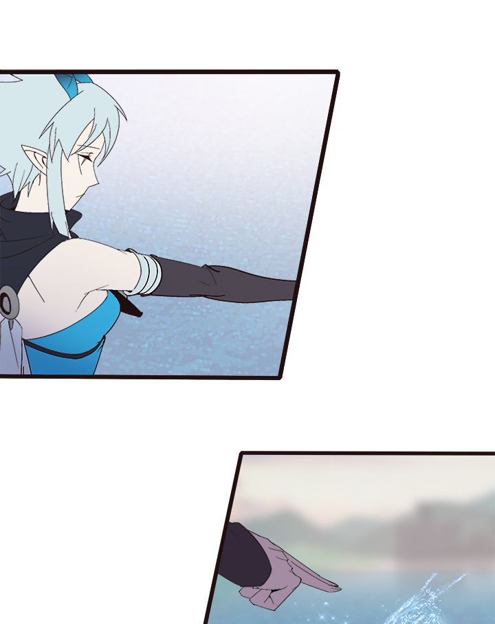 《觉醒纪元》【第四章】143 第6页