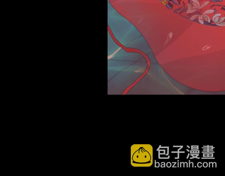 《大辰诡案录》第1话 抱歉，今晚有谜团 第16页