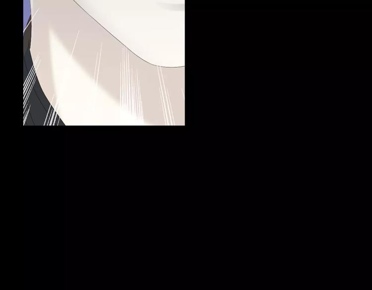 《大辰诡案录》第9话 大富之家的飞来横祸 第9页