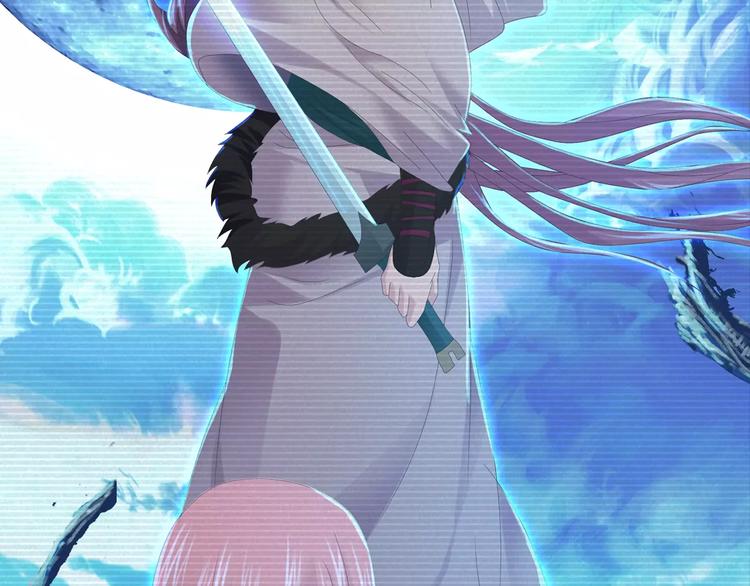 《大辰诡案录》第11话 大难不死拜师学艺 第41页