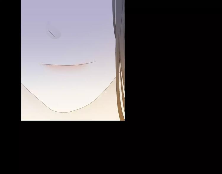 《大辰诡案录》第16话 幸存者 第44页
