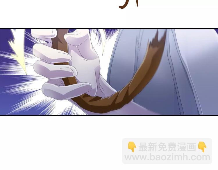 《大辰诡案录》第29话 云灵寺十年前的复灭 第12页