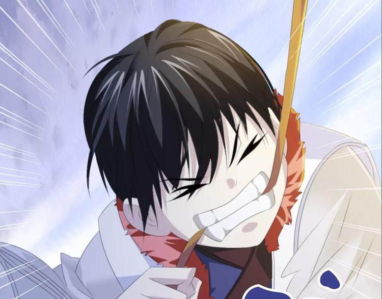 《大辰诡案录》第29话 云灵寺十年前的复灭 第20页