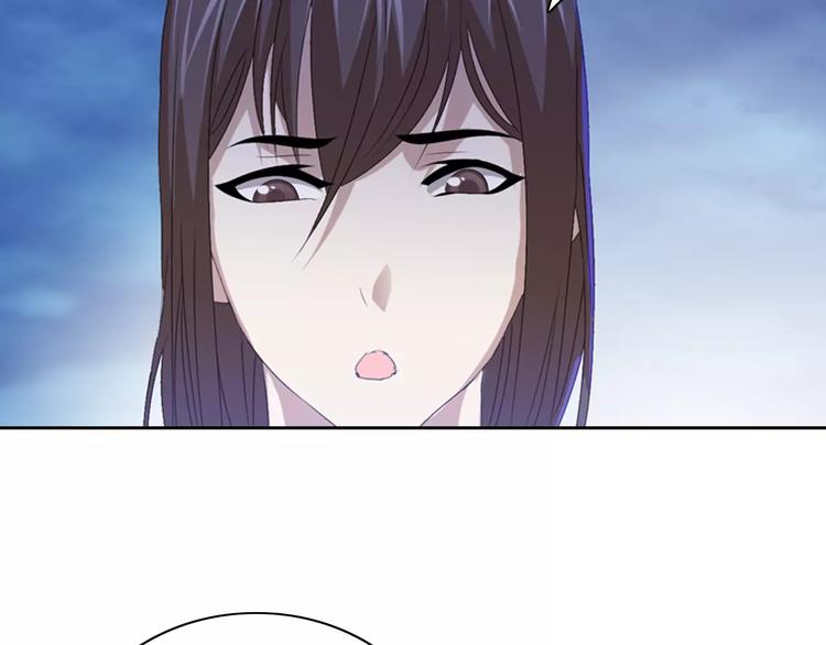 《大辰诡案录》第29话 云灵寺十年前的复灭 第38页