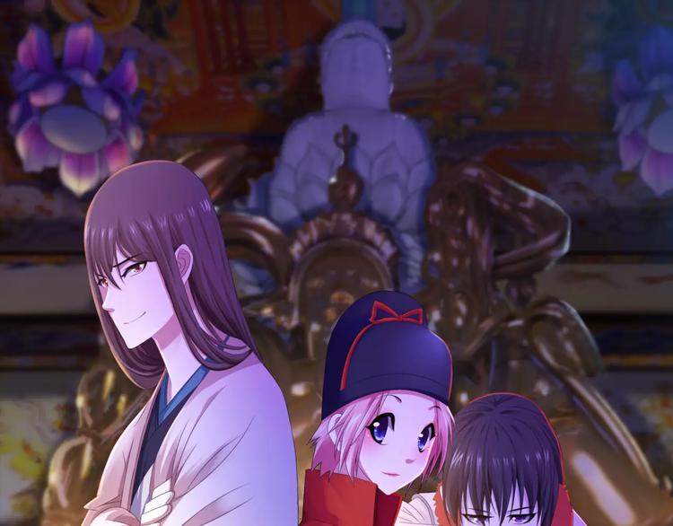 《大辰诡案录》第31话 他们身上都有残疾？ 第1页