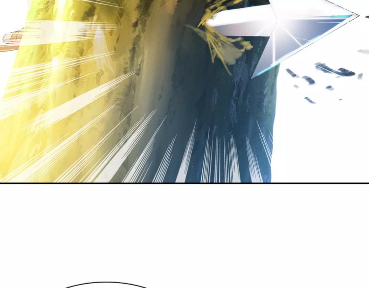 《大辰诡案录》第28话 寺庙高僧的惊人力量 第22页
