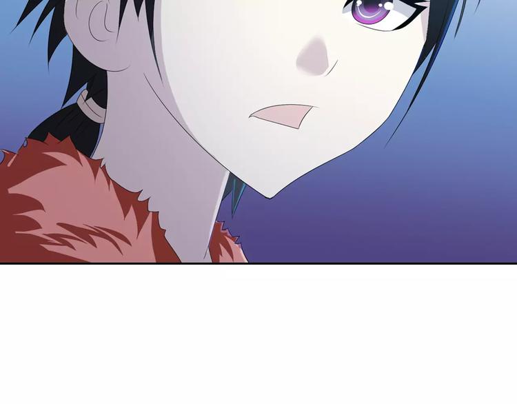 《大辰诡案录》第28话 寺庙高僧的惊人力量 第26页