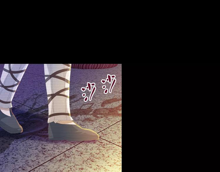 《大辰诡案录》第34话 云灵寺大火的真相 第29页