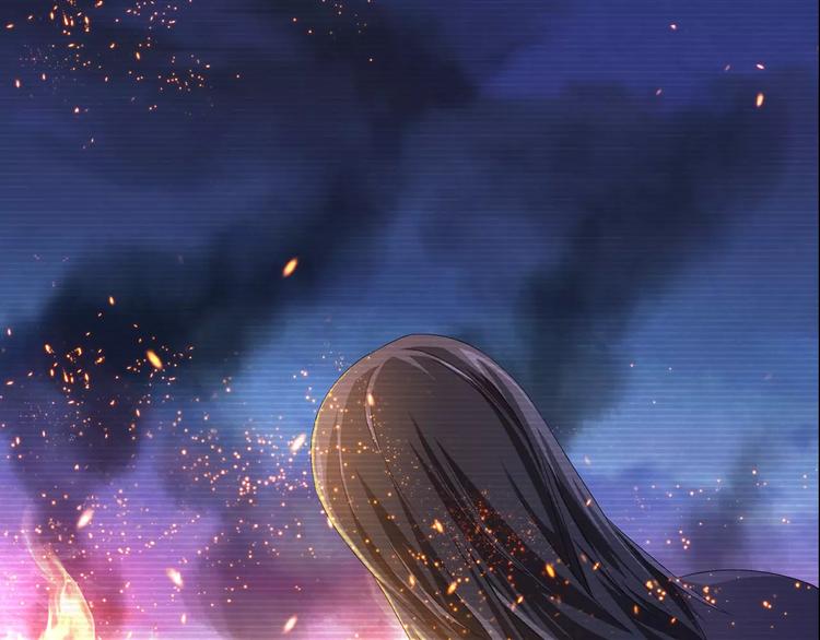 《大辰诡案录》第35话 普然大师的渡化 第35页