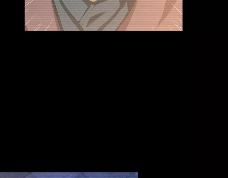 《大辰诡案录》第35话 普然大师的渡化 第40页