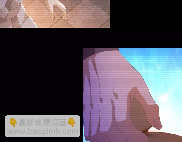 《大辰诡案录》第35话 普然大师的渡化 第42页