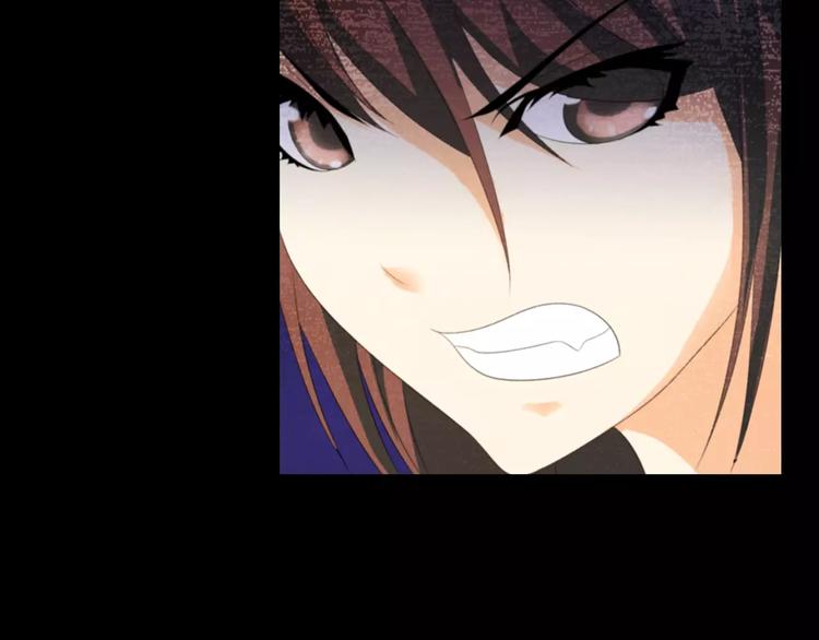 《大辰诡案录》第37话 我见过地狱的模样 第11页