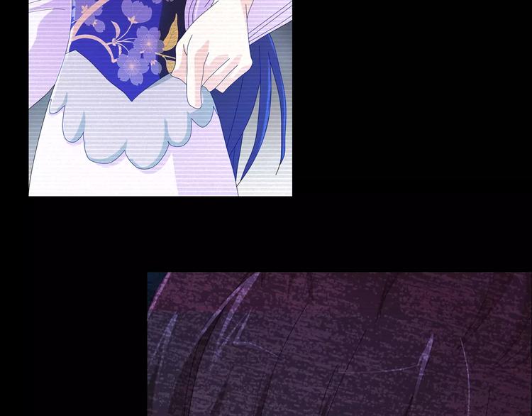 《大辰诡案录》第38话 活下去！ 第25页