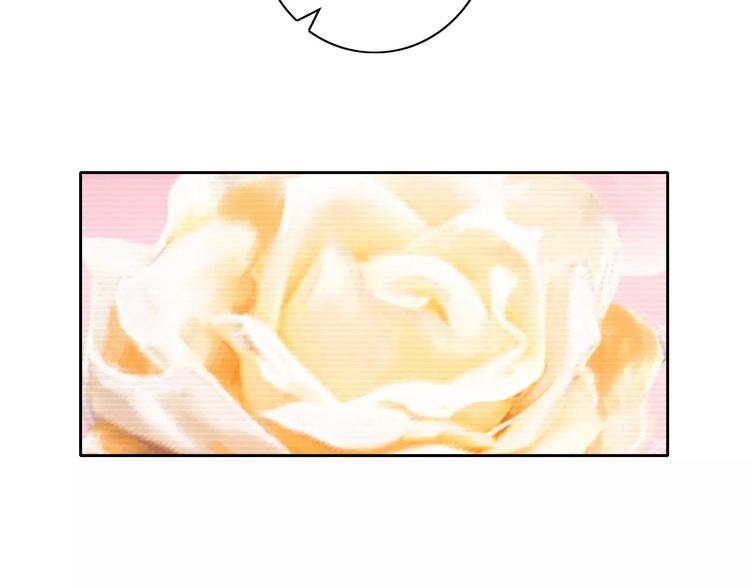 《大辰诡案录》第43话 忘记痛苦才能活下去 第28页